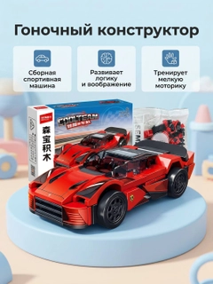 Бордовый