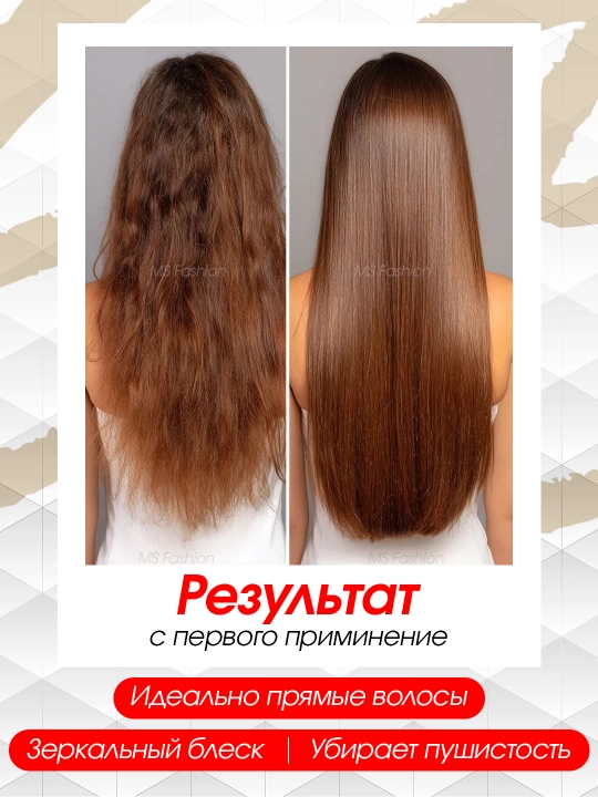 MAC Styler PRO professional soch tekislagich – titan plastinali dazmol-ployka
