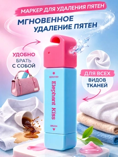Голубой