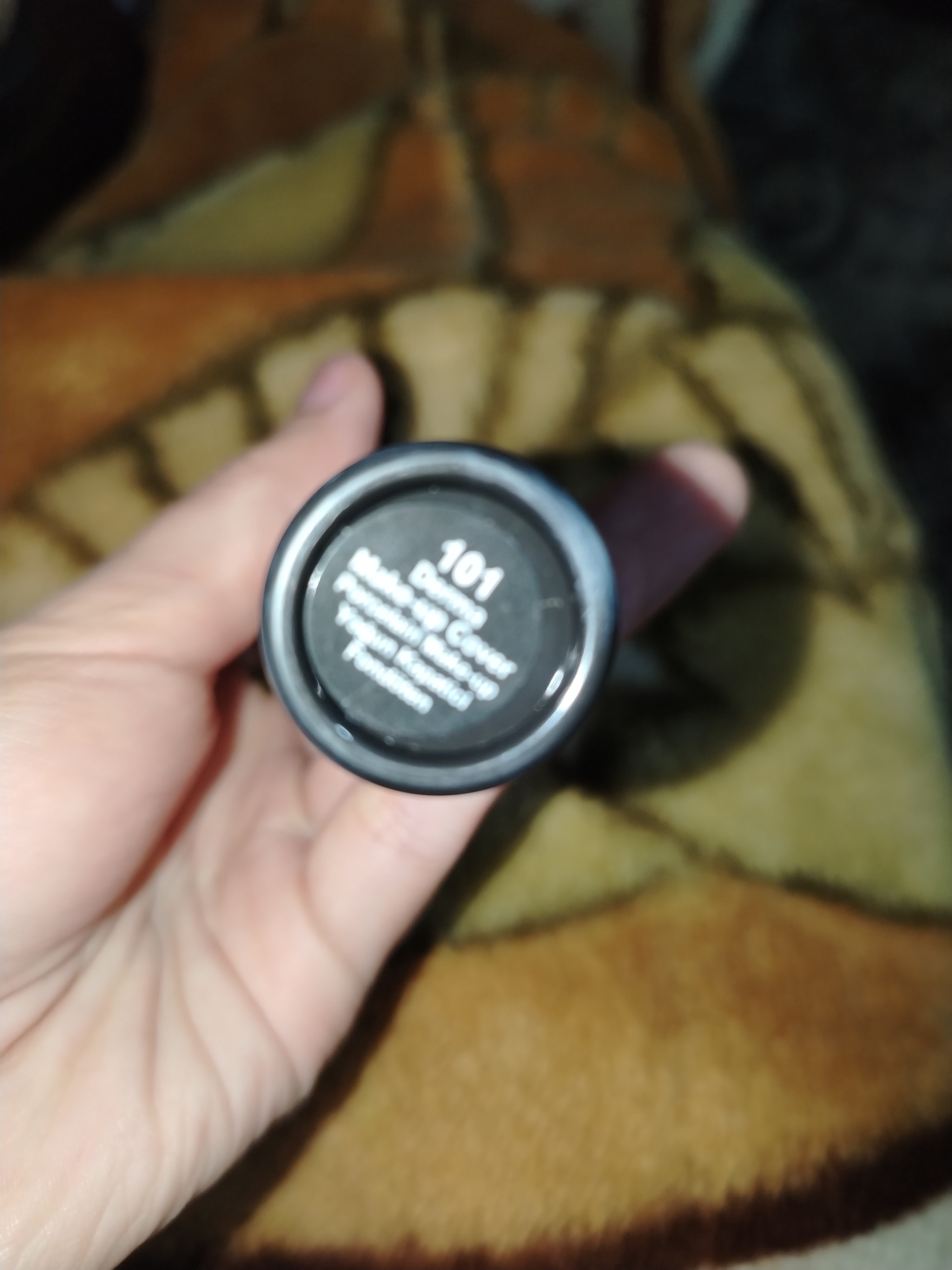 Matlovchi Gabrini Drema tonal krem, makiyaj ostiga most keluvchi, tonal krem SPF 15, 40 ml