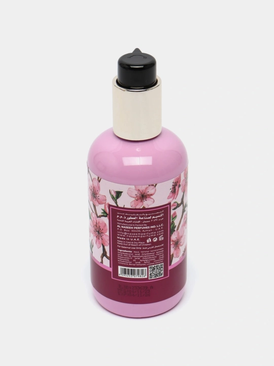 Alkogolsiz parfyumlangan tana losyoni Bushra, Lamsa, Sadaat body lotion, 250 g