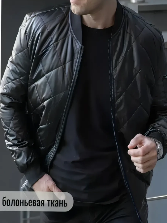 Erkaklar mavsumiy kamzuli, bomber