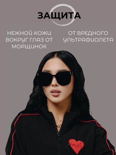Современные, черные, солнцезащитные очки - защита от ультрафиолета, модель унисекс — ROSELUX-ACHKICHI-ЧЕРН
