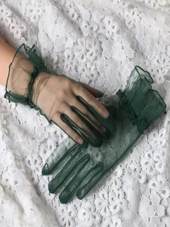 Мятный