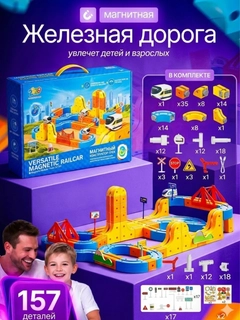 Индиго