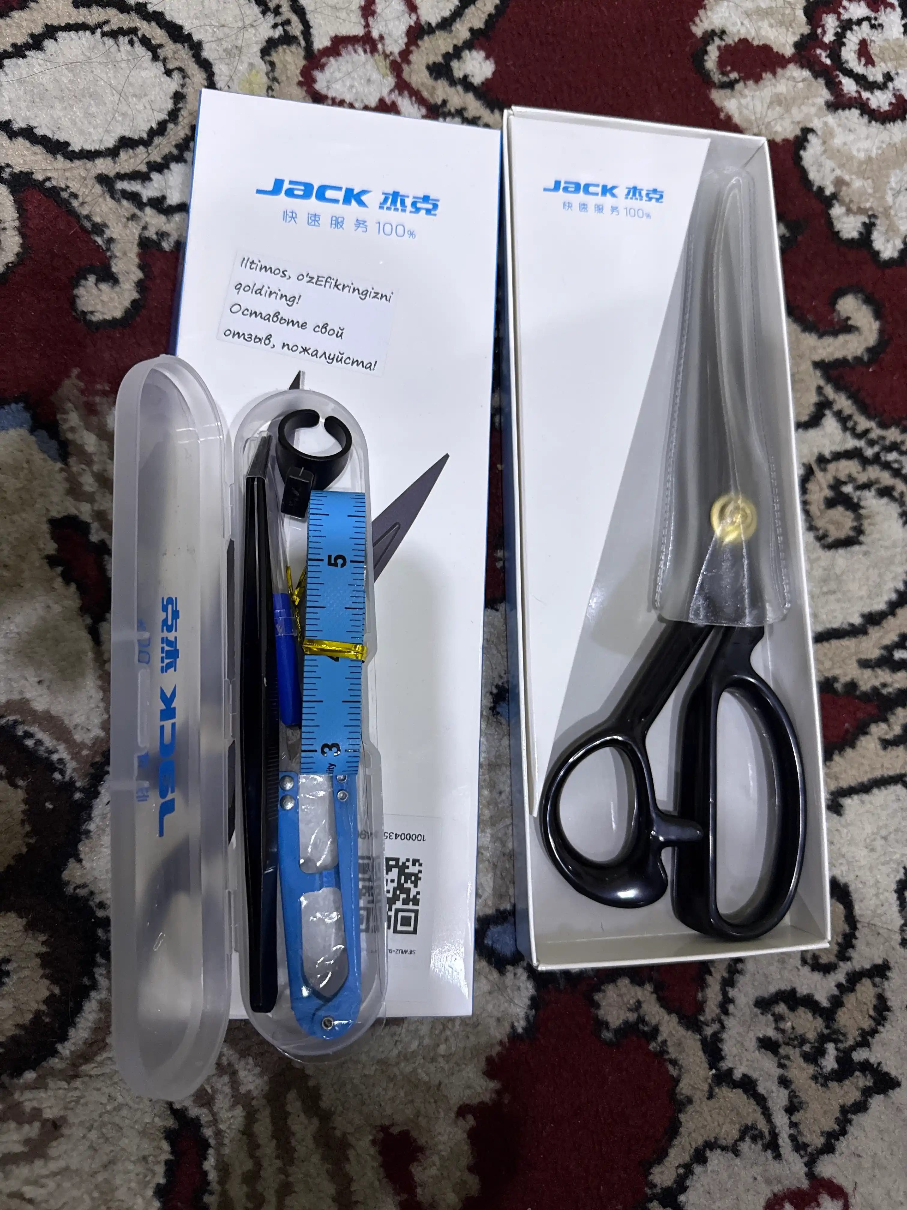 JACK qaychi , bichish uchun tikuvchilik qaychilari, professional o‘tkir, metall qaychilar