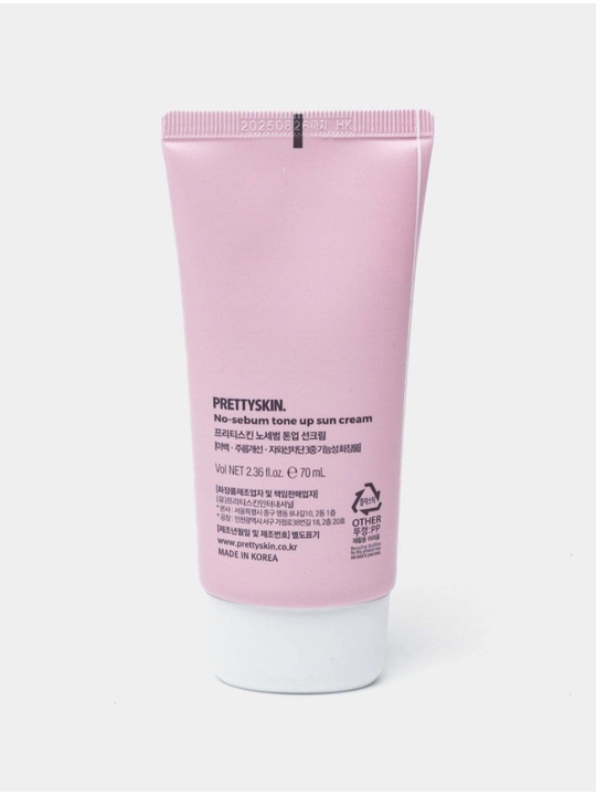Pretty Skin Yuz uchun namlovchi, quyoshdan himoyalovchi krem SPF50+ PA++++ 4xil, 70ml