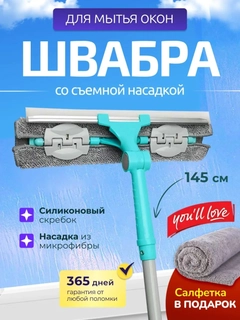 Feruza 