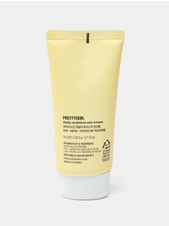 Pretty Skin Yuz uchun namlovchi, quyoshdan himoyalovchi krem SPF50+ PA++++ 4xil, 70ml