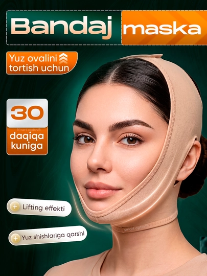 Бандажная маска для овала лица, лифтинг маска для подтяжки лица, V line бандаж — TEZKOR3-BANDAJ-КОНФЕТН-L