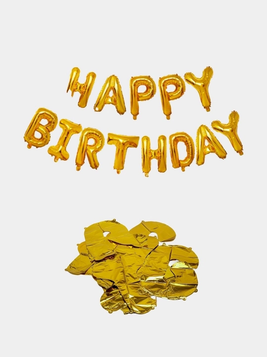 Фольгированные шары Happy Birthday, С Днём Рождения – буквенных шаров для декора праздника