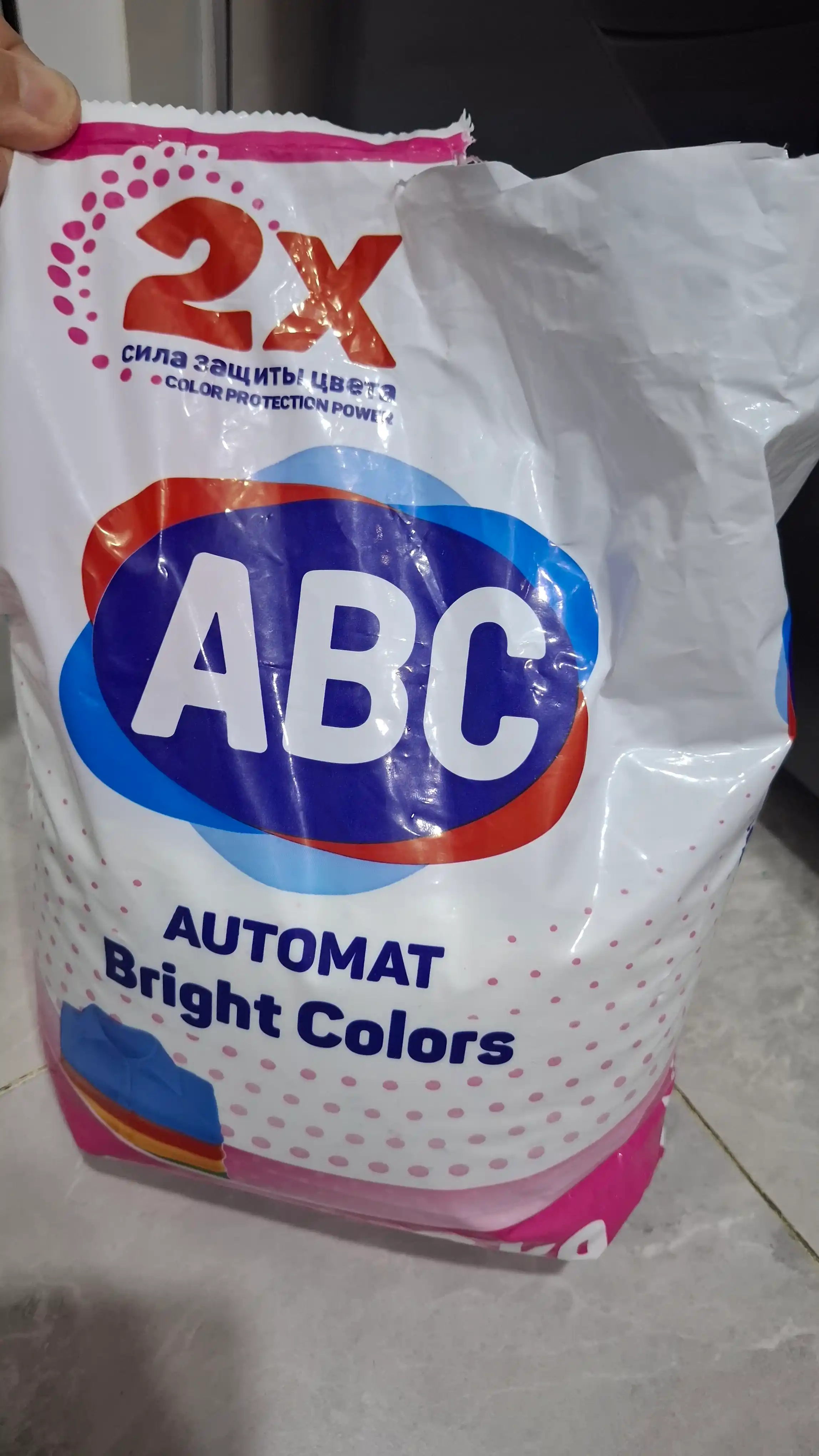 ABC avtomat kir yuvish kukuni, 3 kg