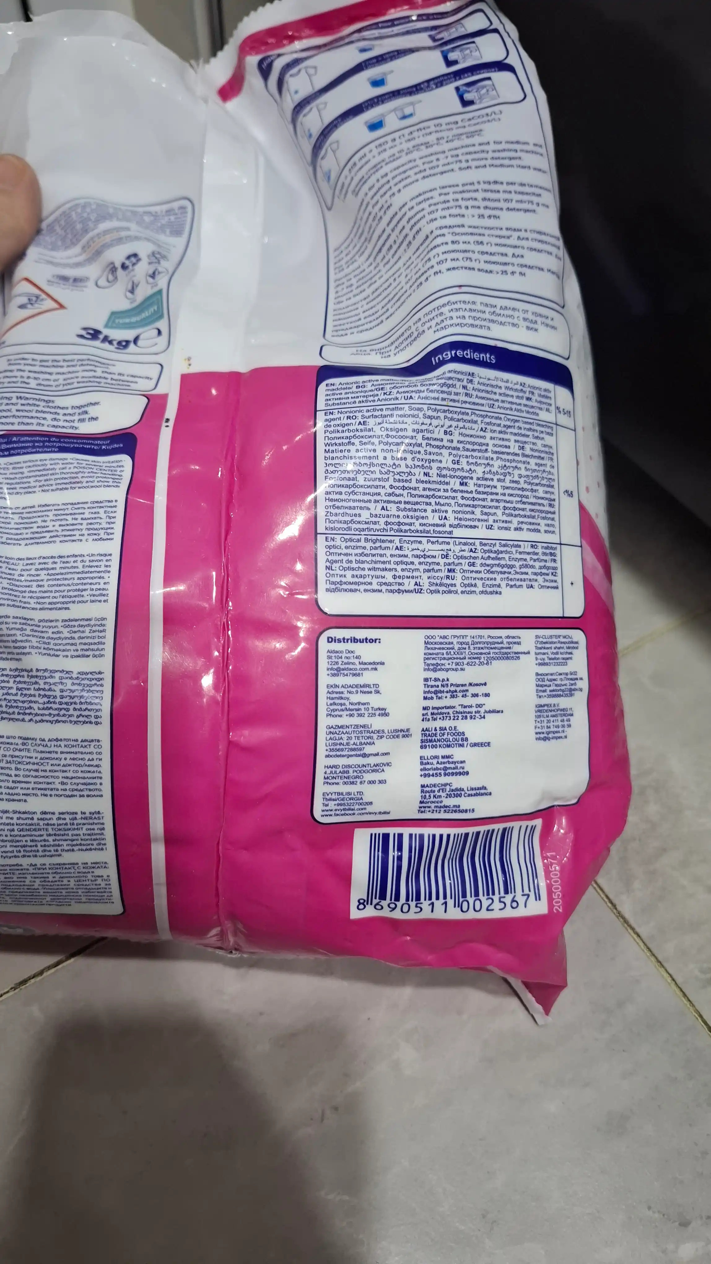 ABC avtomat kir yuvish kukuni, 3 kg