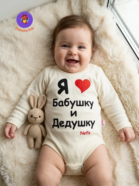 Боди для новорожденных и малышей, 100% хлопок, ИНТЕРЛОК, одежда для фотосессий и подарка