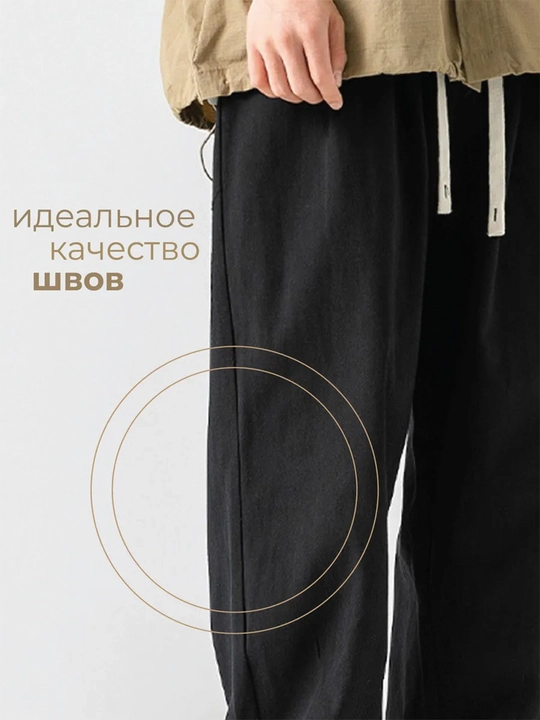 Erkaklar uchun baggi jinsilari,oversize,boyfriend,klosh,keng jinsi shim,эркаклар кийимлари