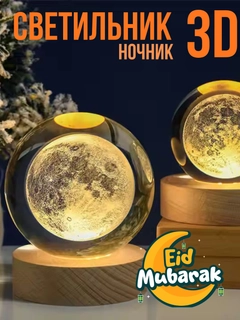 Бежевый