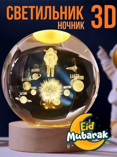Светло-бежевый