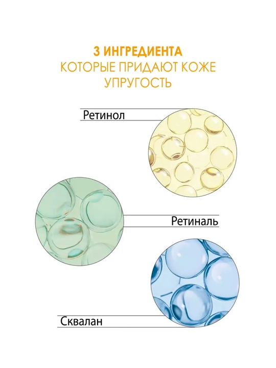 SKIN1004 Madagascar Centella Retinol 0.2 Boosting Shot Ampoule — ампула с ретинолом