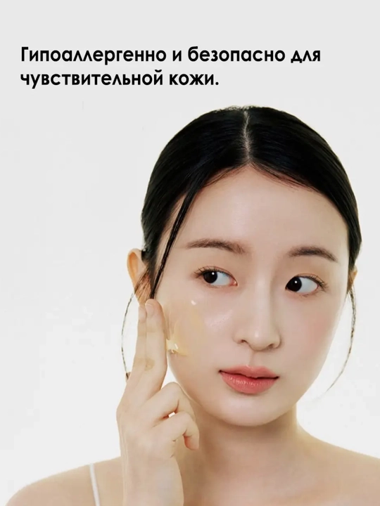 SKIN1004 Madagascar Centella Retinol 0.2 Boosting Shot Ampoule — ампула с ретинолом