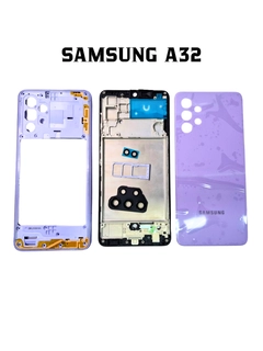 Аметистовый