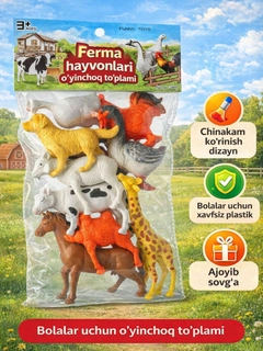 Бирюзовый