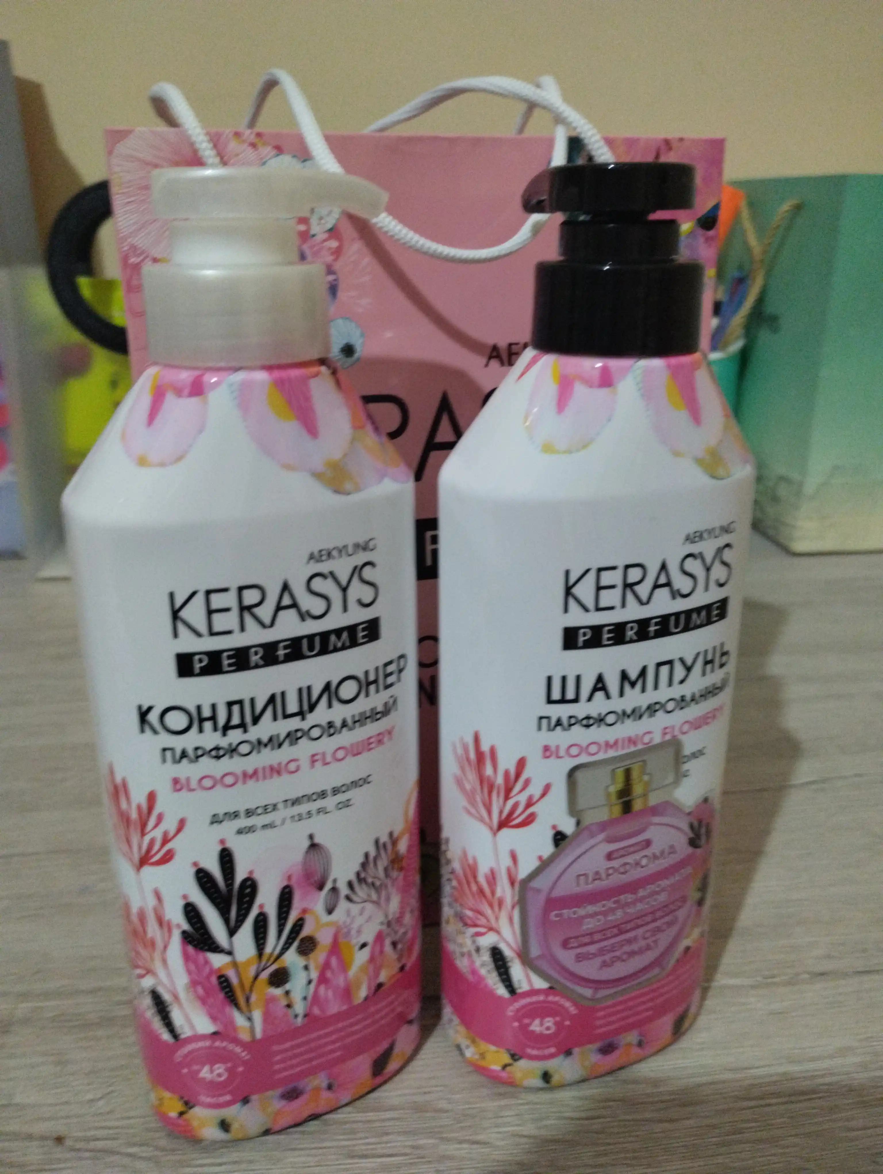 Набор ароматных шампуня и кондиционера Kerasys, для подарка, по 400 мл каждый
