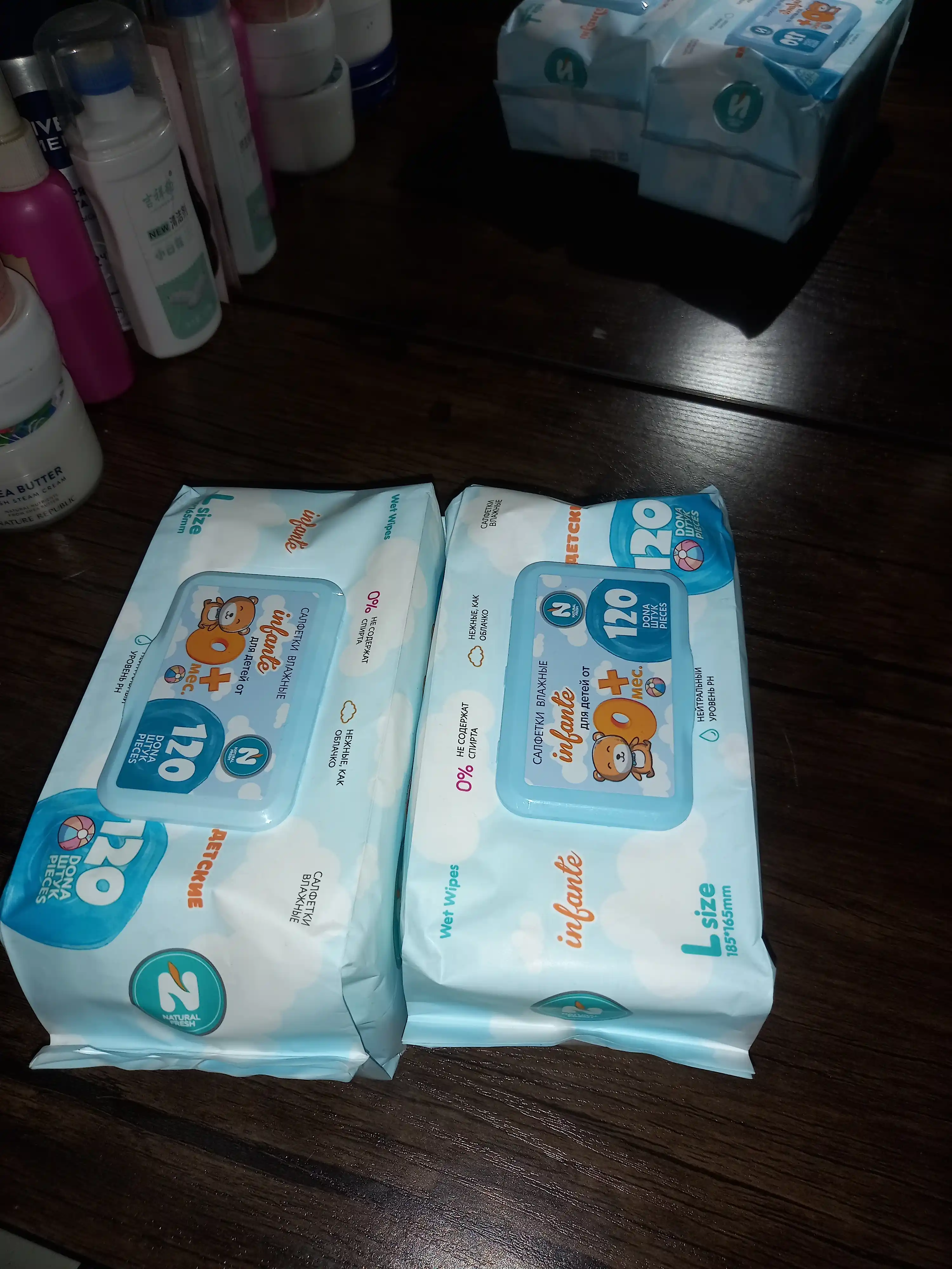 Влажные салфетки детские Natural Fresh, голубые, 120 шт