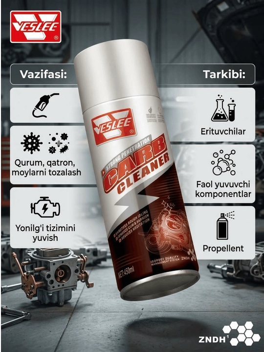 Очиститель карбюратора и дроссельной заслонки Veslee Carb Cleaner, спрей 450 мл