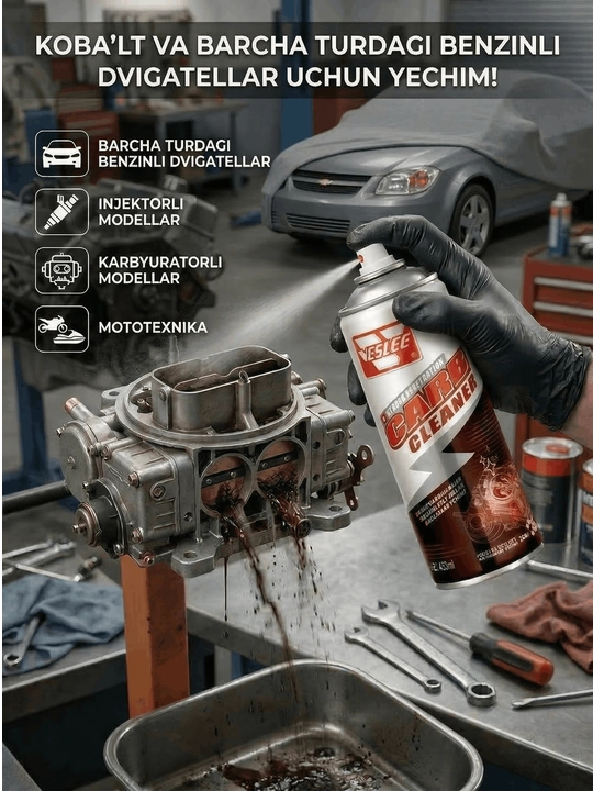 Очиститель карбюратора и дроссельной заслонки Veslee Carb Cleaner, спрей 450 мл