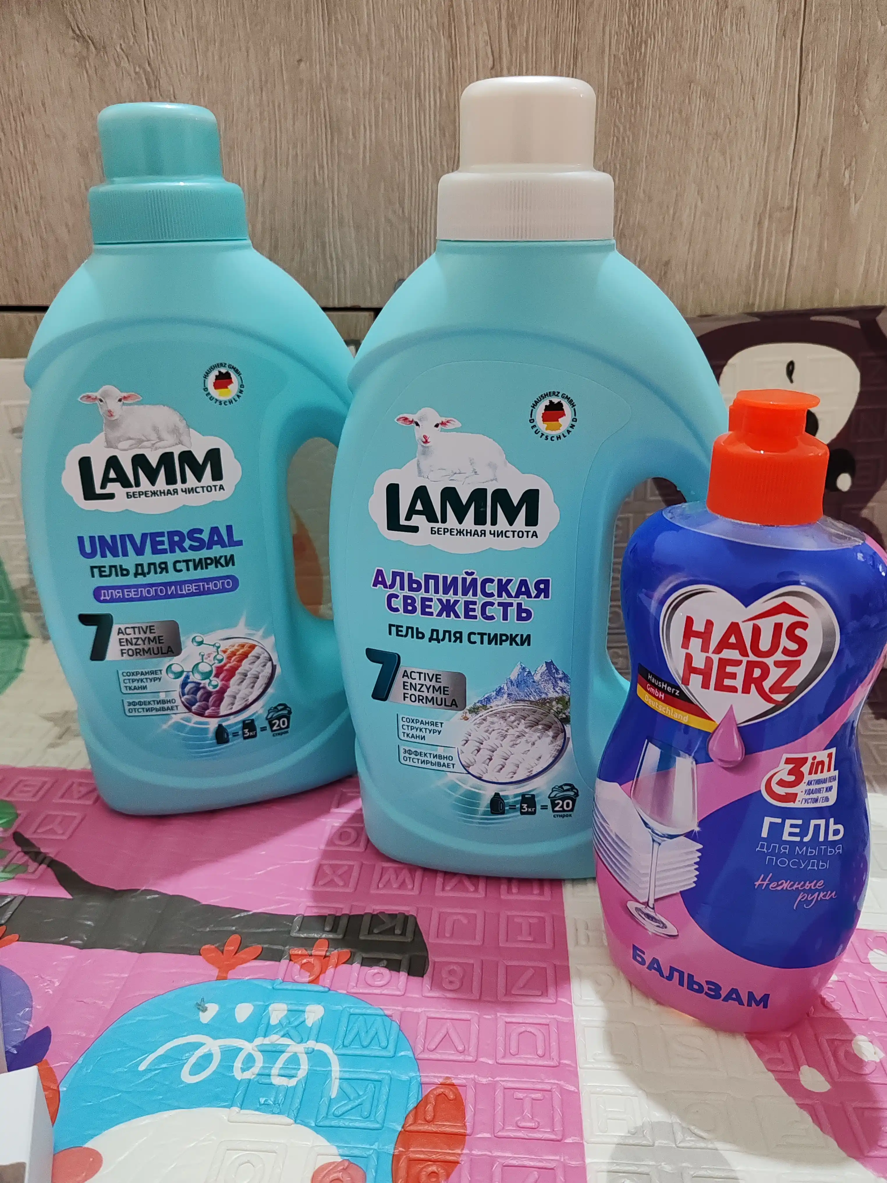 LAMM kir yuvish geli, rangli va universal kiyimlari uchun, 1.3 litr