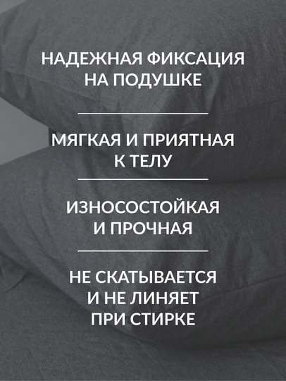 Sweet Sleep: Набор наволочек 70×70, варёный хлопок, 2 шт