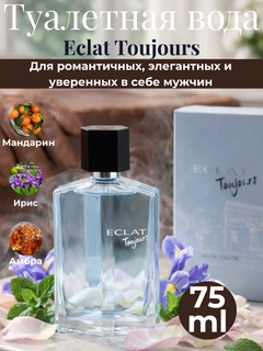 Лазурный