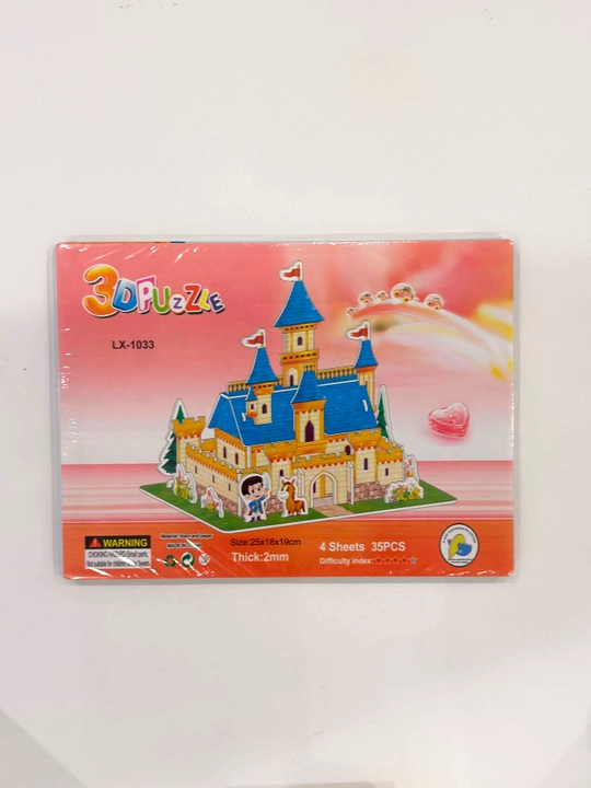 3D пазл, игрушка своими руками - 
