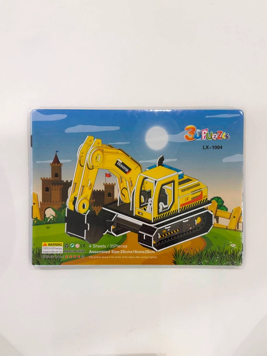 3D пазл, игрушка своими руками - 