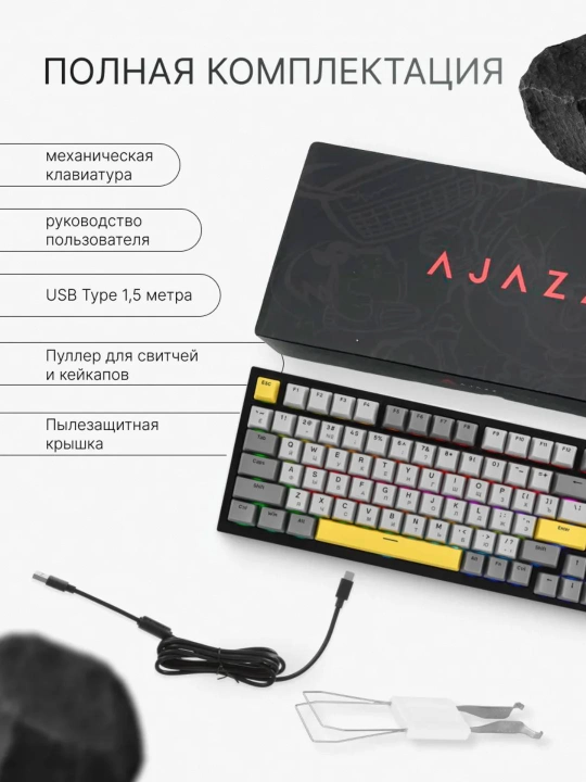 AJAZZ AK820 Pro mexanik klaviaturasi, o‘yin, simli, simsiz, Bluetooth, RGB