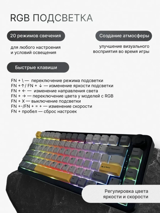AJAZZ AK820 Pro mexanik klaviaturasi, o‘yin, simli, simsiz, Bluetooth, RGB