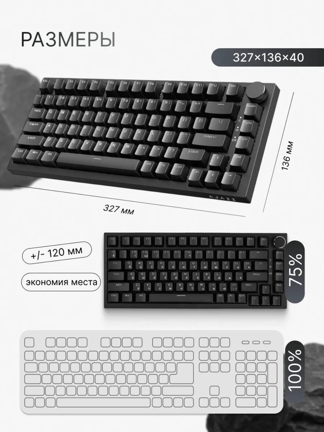 AJAZZ AK820 Pro mexanik klaviaturasi, o‘yin, simli, simsiz, Bluetooth, RGB