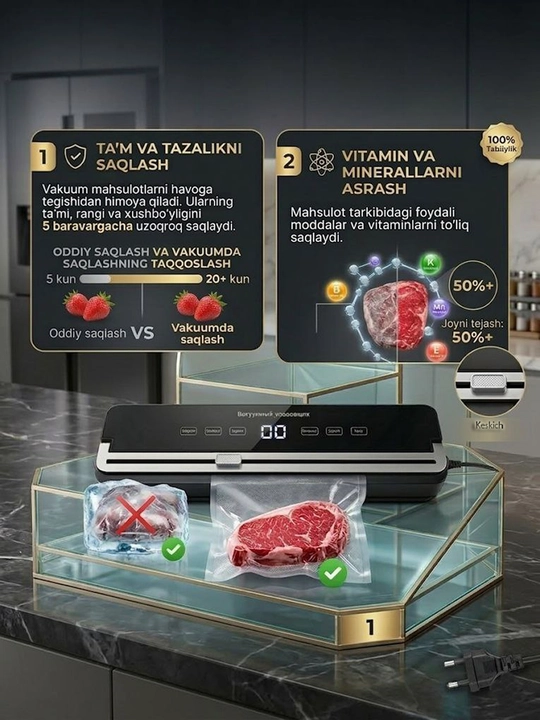 Вакууматор — вакуумный упаковщик продуктов, + 10 пакетов, машина для вакуумной упаковки