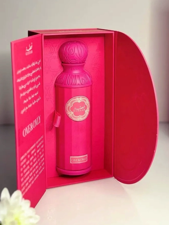 Ayollar uchun Arab atiri Gissah One Only 200ml