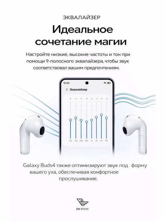 Samsung Galaxy Buds4 Pro simsiz quloqchinlari, ANC