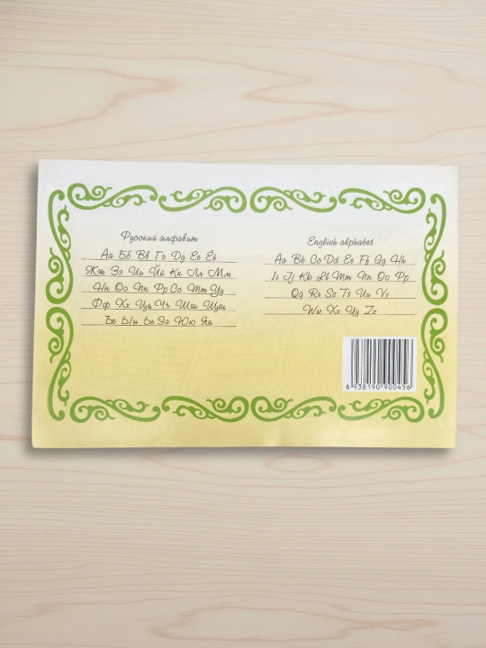 Avtomobillar Audi. Rasmlarga rang berish.  rassom R. Ismatullayev