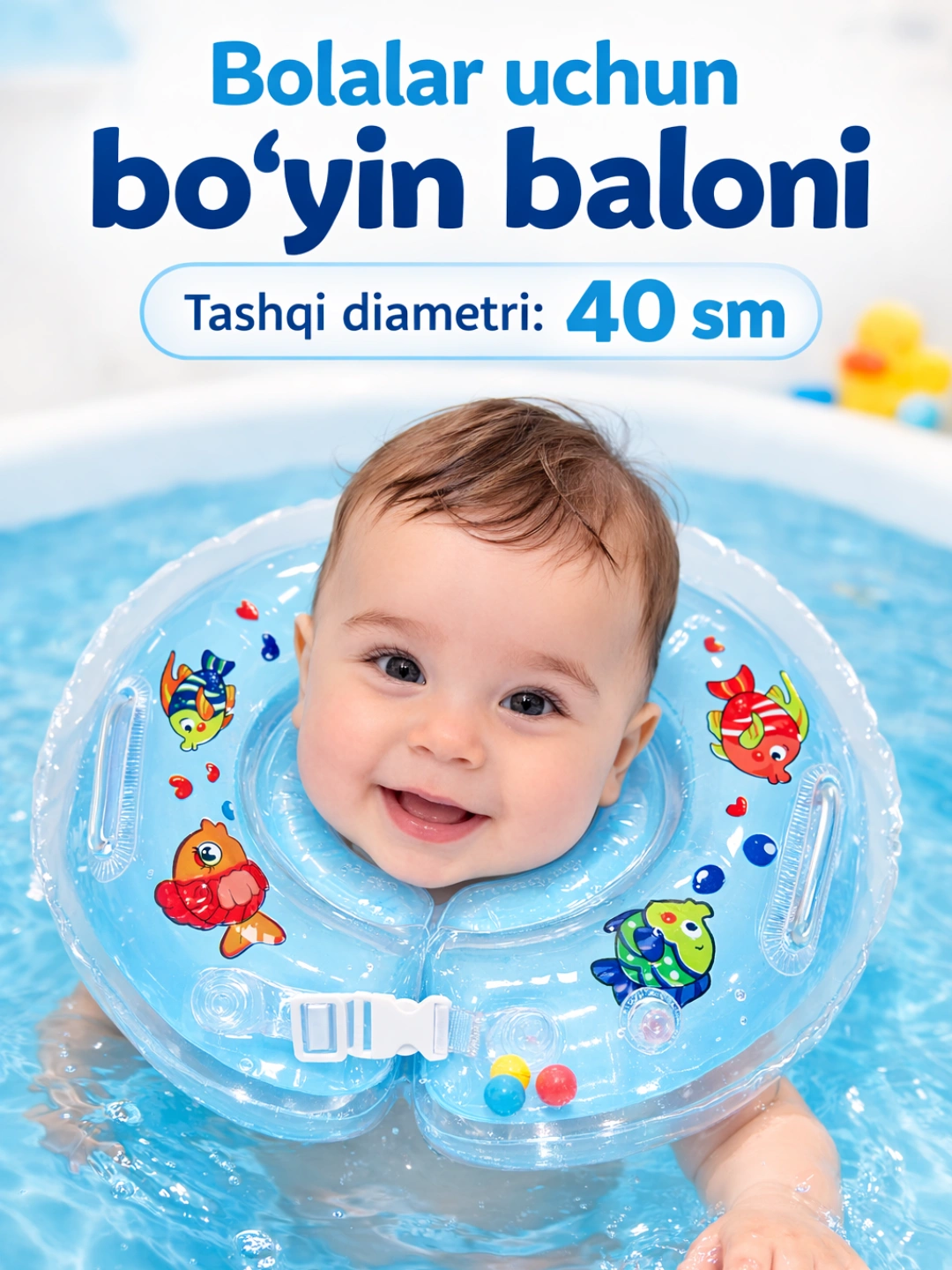 Suzish uchun shishiriladigan bo'yin balon bolalar va chaqaloqlar uchun ...