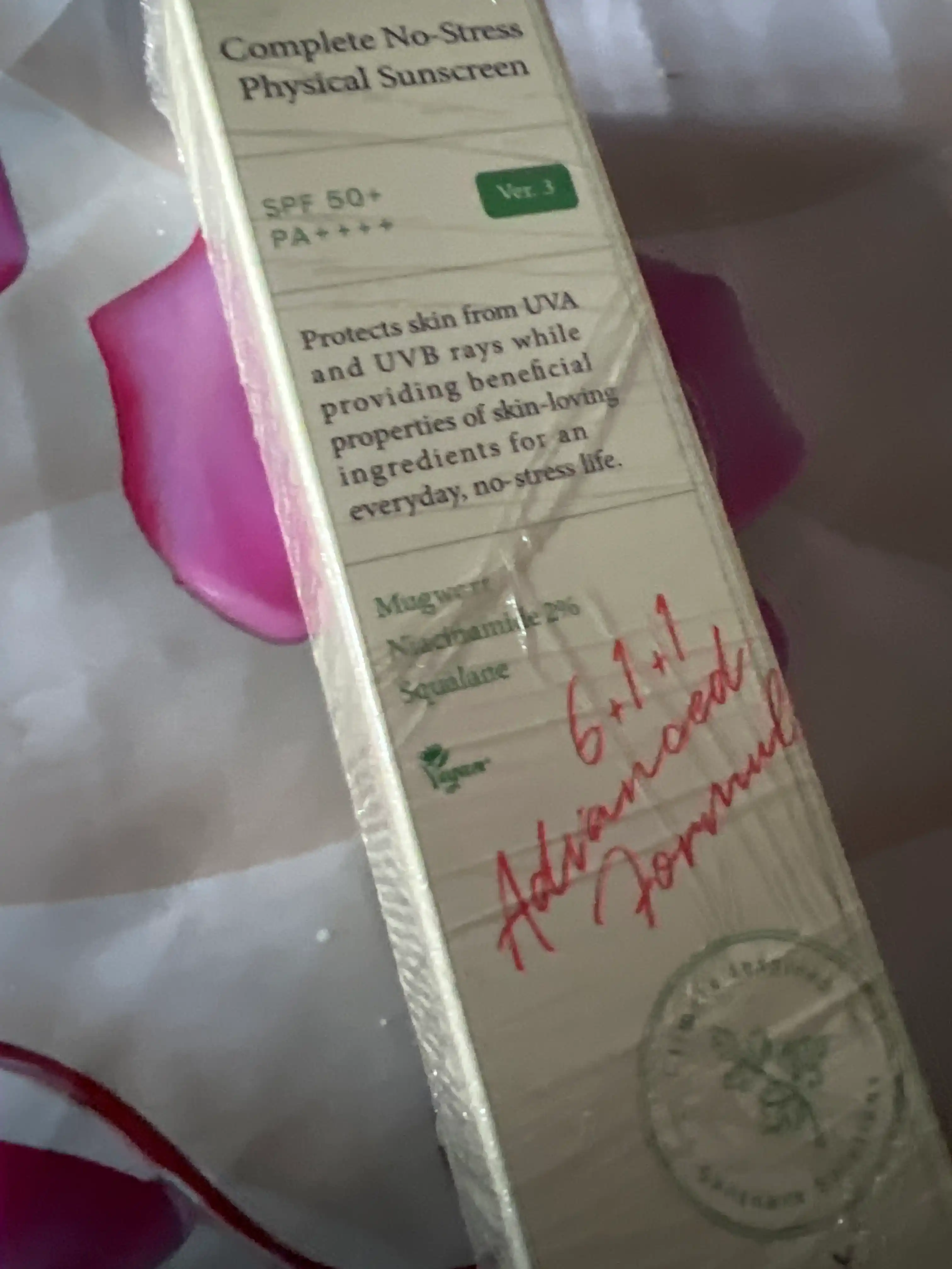Аксис спф солнцезащитный крем