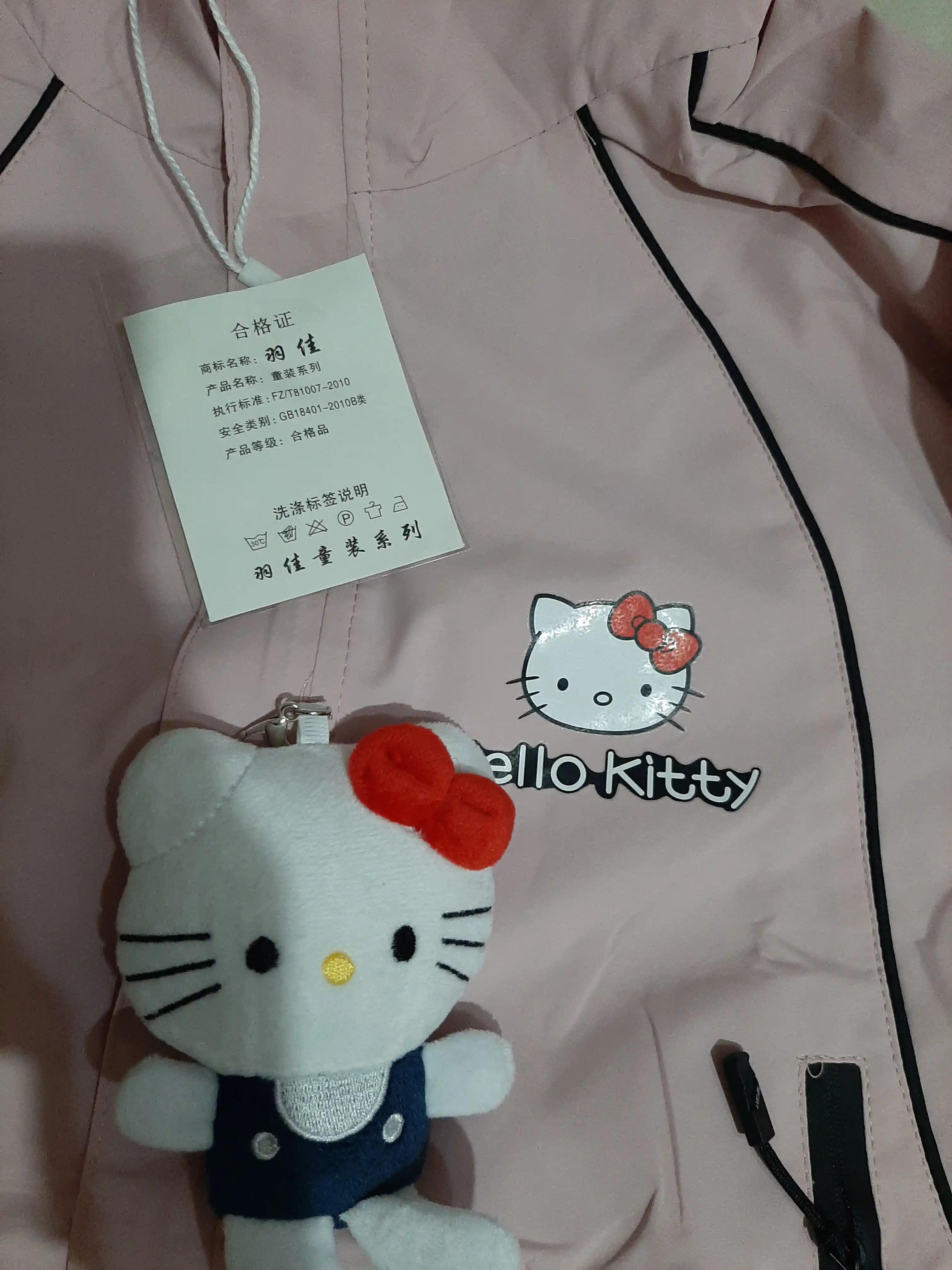 Куртка Hello Kitty для девочек 2–8 лет, лёгкая, ветровка с капюшоном, розовая