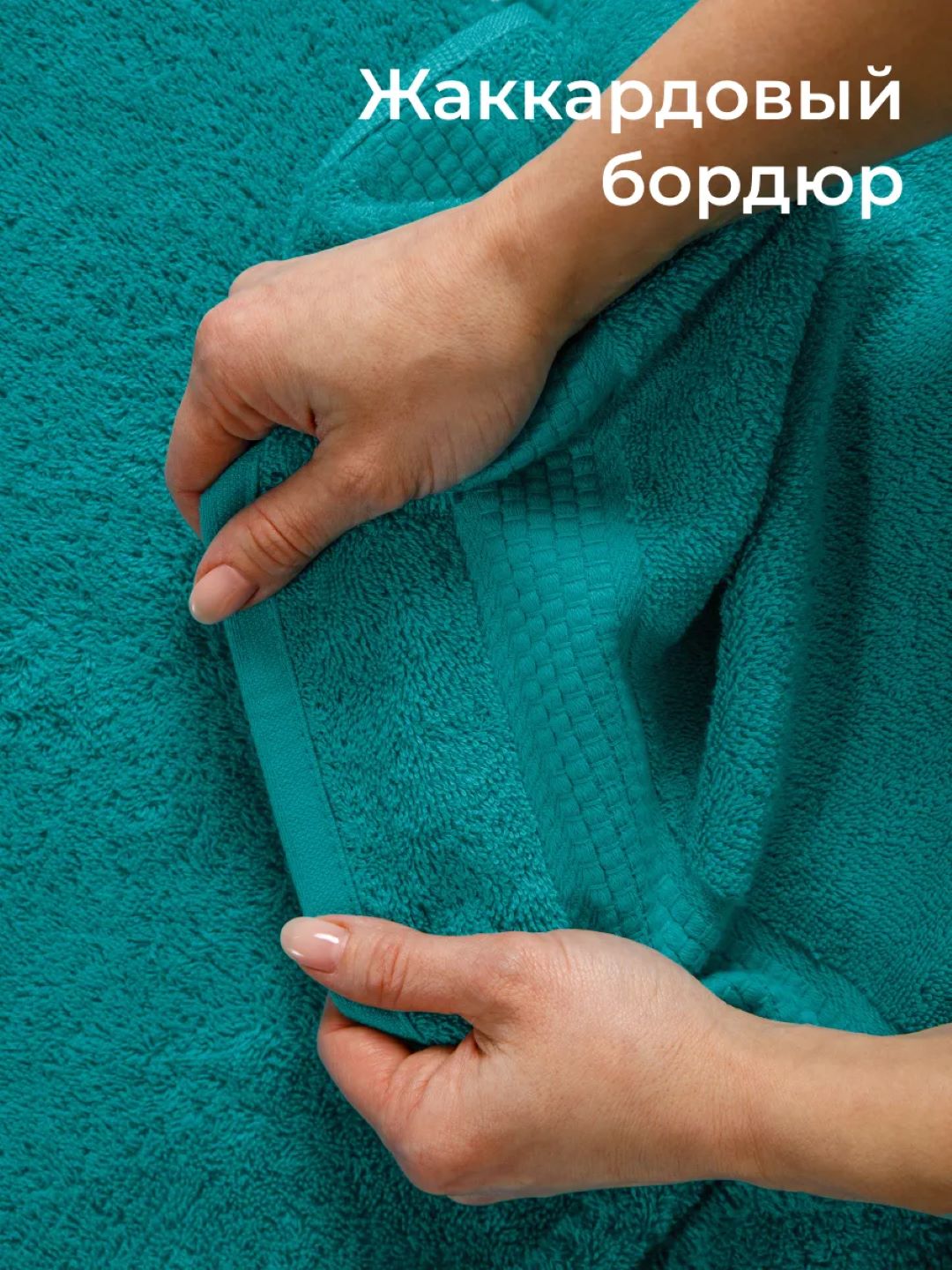 Лазурный