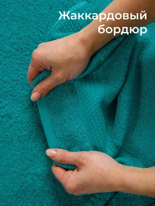 Yuz uchun momiqli hammom sochig‘i, plyaj paxtasidan 2 dona va 1 dona to‘plam - 