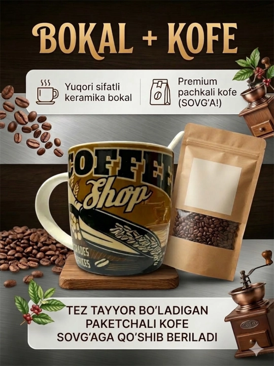 Keramika stakan, "Coffee Shop" retro uslubida, 280 ml - 