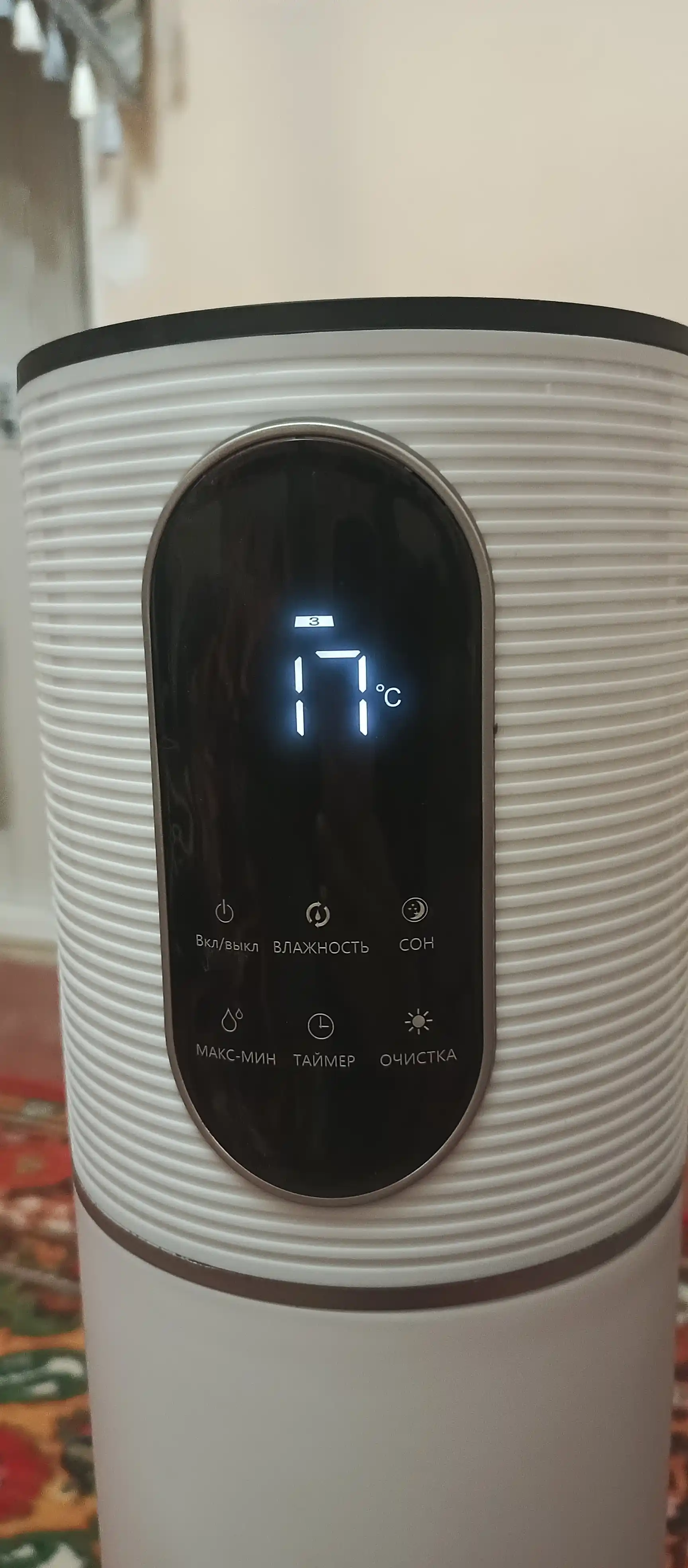 8L ultratovushli xavo namlagich uyga, ofisga, UV-sterilizatsiya, pultli va tun rejimi