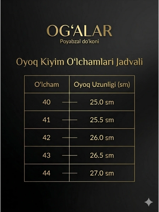Мужские кеды, стильные и удобные, мужская обувь