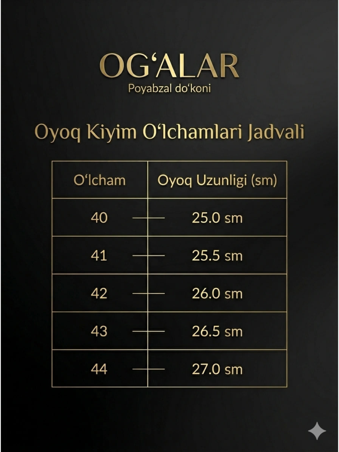 Мужские кеды, стильные и удобные, мужская обувь